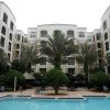 Appartement USA